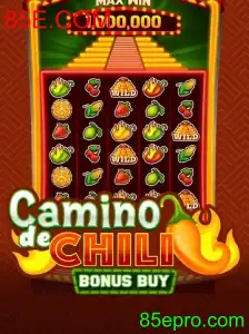 CaminodeChiliBonusBuy